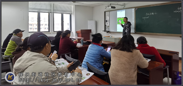 20230329江宁老年开放大学禄口街道学习中心举办手机摄影培训活动01.jpg