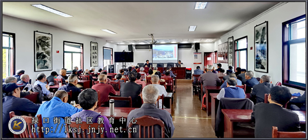 20230428禄口移动课堂举办“皖南事变”党史学习专题讲座02.jpg