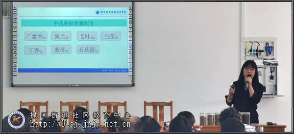 20230515铜山老年大学举办“迎端午，话香囊”主题教育活动03.jpg