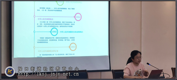20230525禄口移动课堂开展“男女平等基本国策”宣讲活动04.jpg