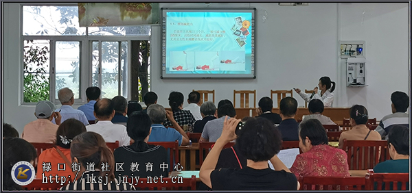 20230915禄口移动课堂走进谢村社区开展送教活动01.jpg
