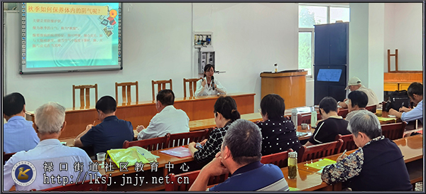 20230915禄口移动课堂走进谢村社区开展送教活动02.jpg