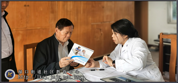20231015禄口社教中心举办老年人听力科普讲座暨义诊活动04.jpg