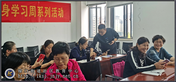 20231025禄口社教中心开设视频剪辑课堂04.jpg