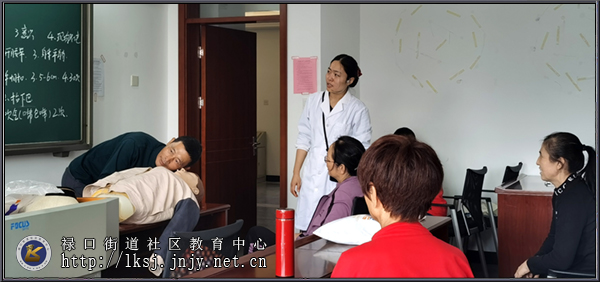 20231026禄口社教中心健康课堂开展心肺复苏急救培训活动01.jpg
