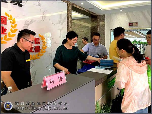 20200825禄口街道开展第32届科普宣传周主题活动02.jpg