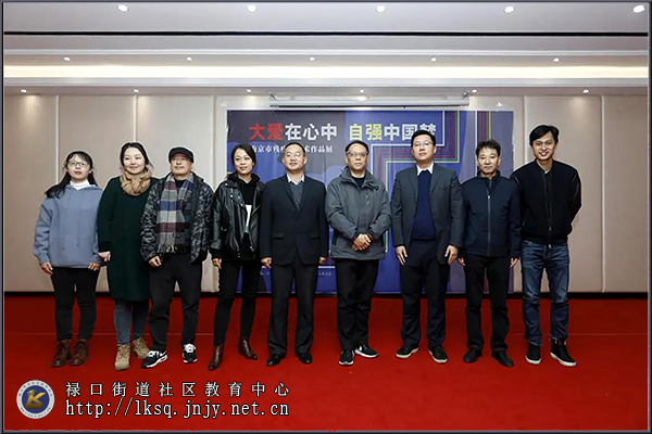 20201202南京市残疾人艺术作品展在禄口街道社区教育中心举办01.jpg