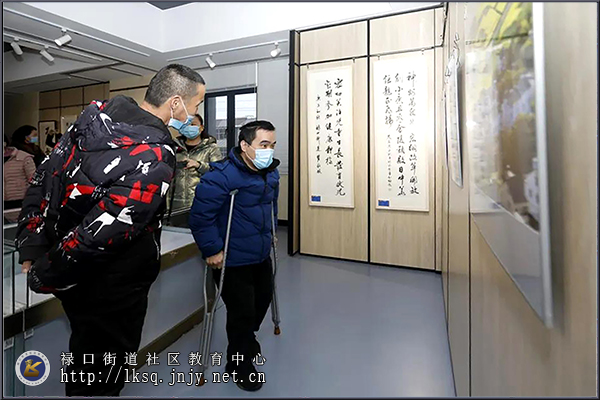 20201202南京市残疾人艺术作品展在禄口街道社区教育中心举办05.jpg