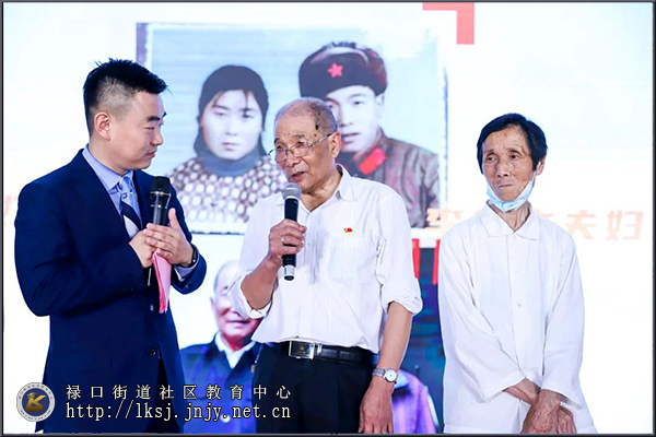 20210517江宁区“最美家庭”故事分享活动在禄口社教中心举行03.jpg