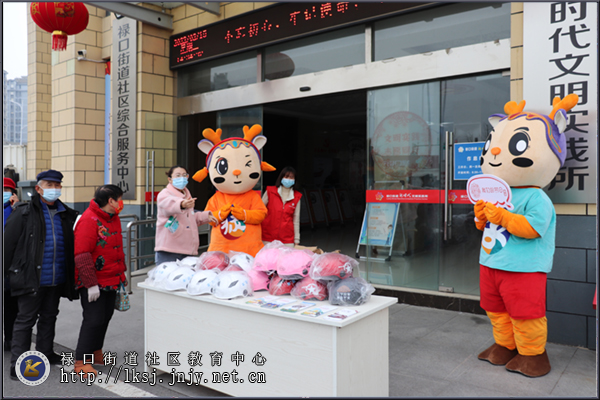 20220216禄口街道举办交通安全宣传活动01.jpg