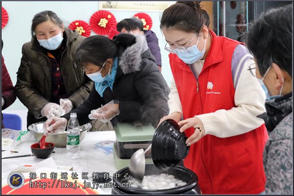20220216禄口街道开展元宵节主题活动02.jpg
