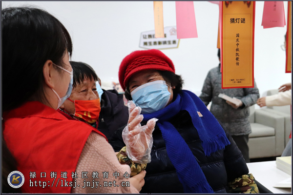 20220216禄口街道开展元宵节主题活动04.jpg
