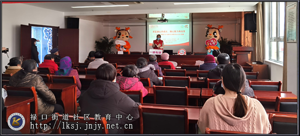 20220216禄口街道开展元宵节主题活动05.jpg