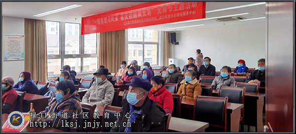 20220216禄口街道开展元宵节主题活动06.jpg