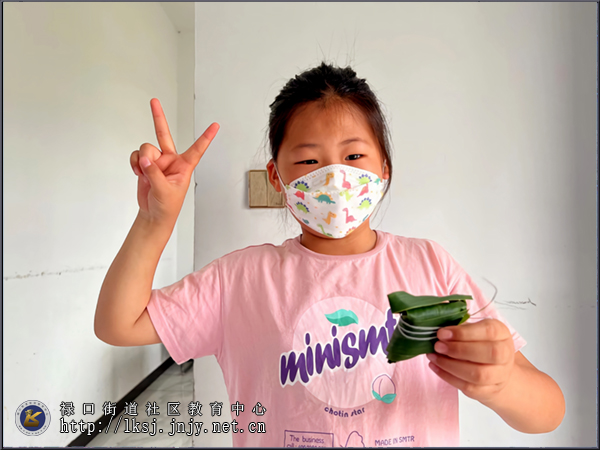 20220531禄口街道开展“我们的节日”主题活动03.jpg