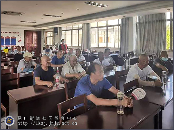 20220816禄口街道小彭社区开展“呵护健康，爱暖夕阳”主题活动04.jpg