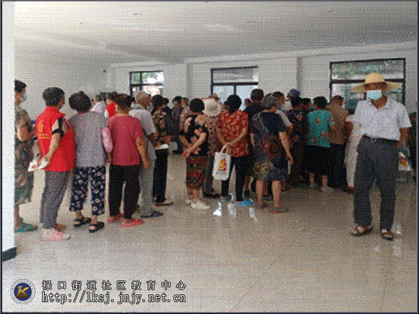 20220817禄口街道机场社区开展“智慧助医，服务到家”主题活动03.jpg