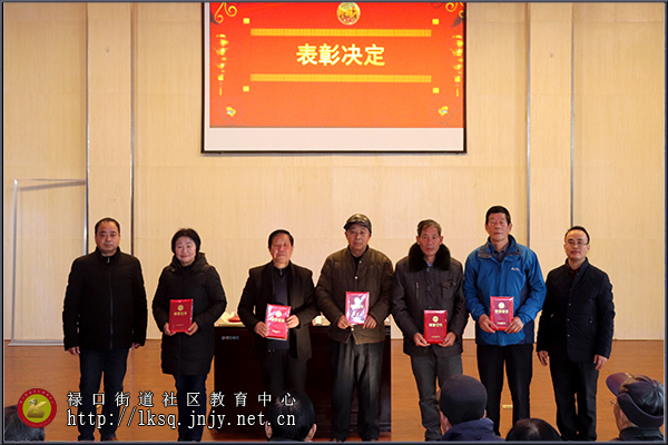 20191231铜山老年大学举行2019年总结表彰暨教育教学成果展示活动04.jpg