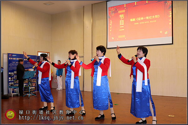 20191231铜山老年大学举行2019年总结表彰暨教育教学成果展示活动06.jpg