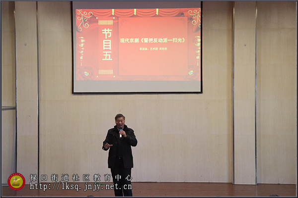 20191231铜山老年大学举行2019年总结表彰暨教育教学成果展示活动09.jpg