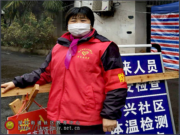 20200215禄口老年大学学员积极投身社区抗“疫”02.jpg