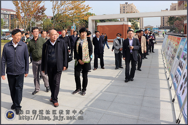 20201107马鞍山市老年教育委员会赴禄口老年大学交流考察03.jpg