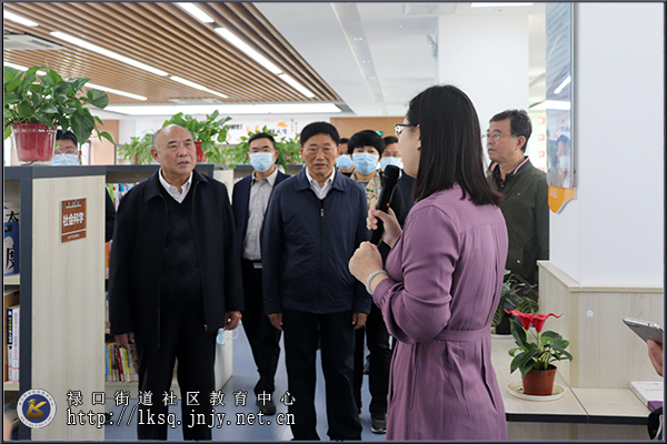 20201107马鞍山市老年教育委员会赴禄口老年大学交流考察05.jpg