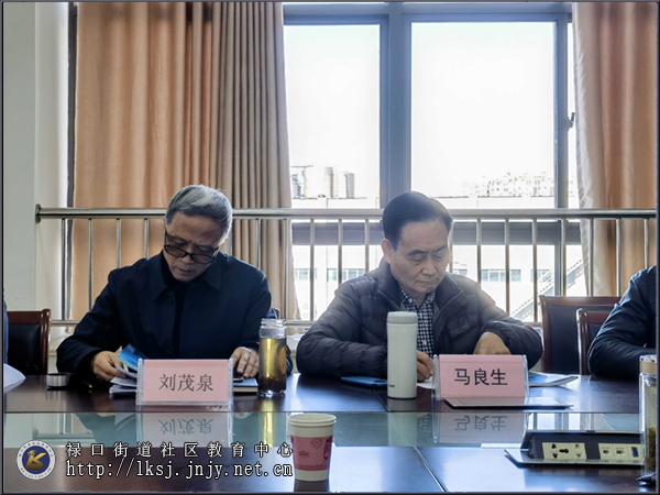 20231125我校省成协会2020年社会教育立项课题顺利结题02.jpg