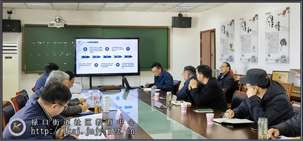 20231125我校省成协会2020年社会教育立项课题顺利结题03.jpg