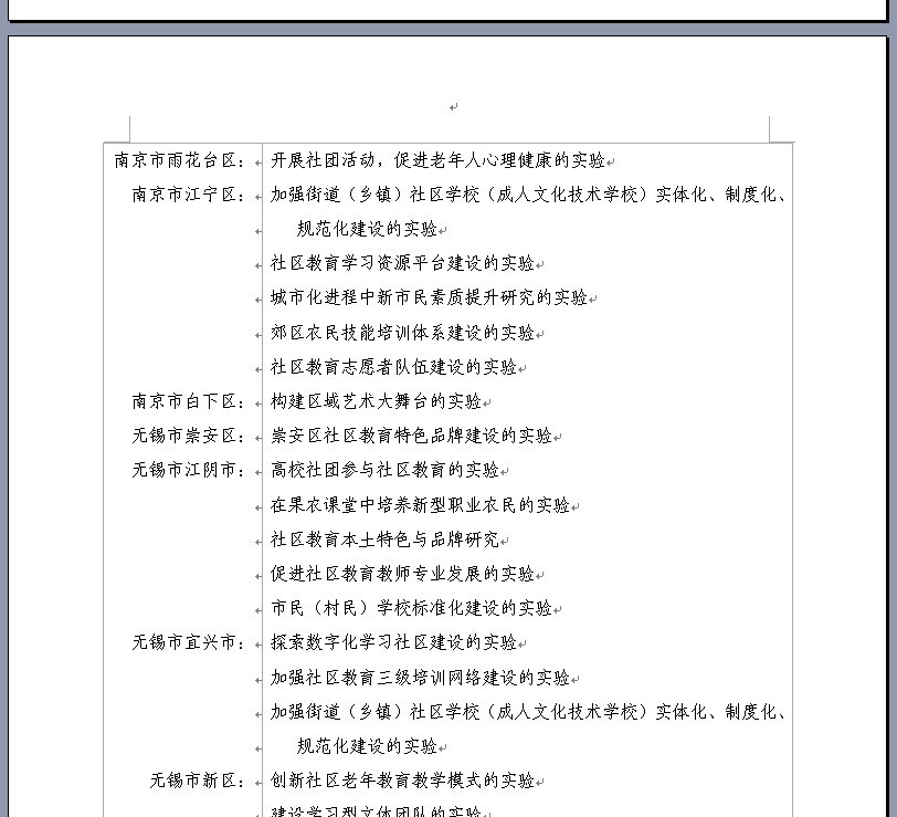 网站截图02.jpg