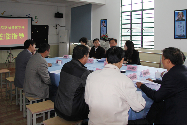 20131101市级社区教育实验项目中期视导汇报会在禄口召开01.jpg