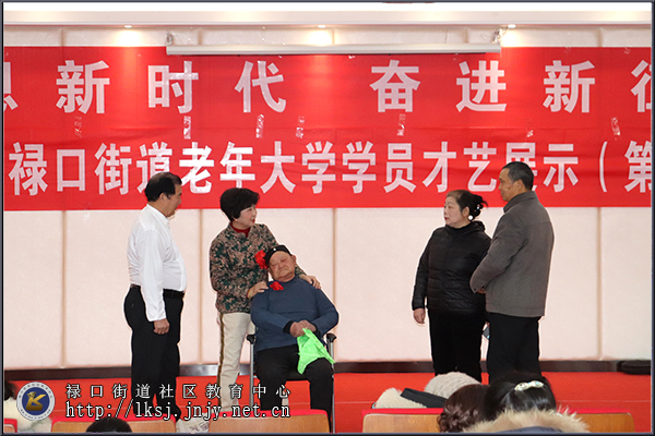 20231222禄口街道老年大学2023年教学成果展示活动圆满落幕04.jpg