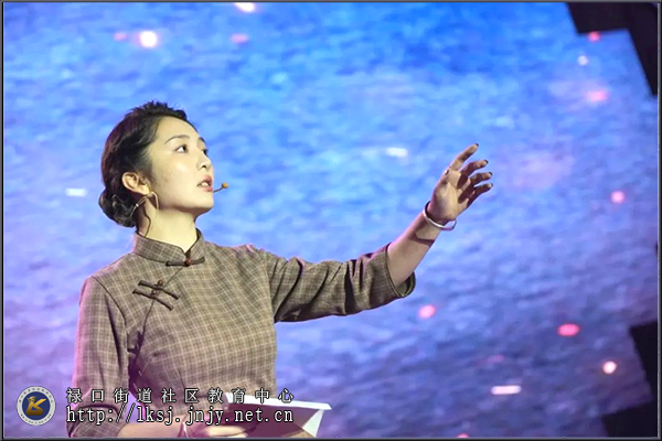 20230926“飞扬新时代，禄口向未来”禄口街道专场文艺汇演圆满落幕07.png