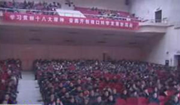 20130224禄口街道扎实开展基层党员干部冬训02.jpg