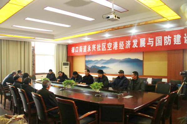 20130225禄口借力党员冬训传递科学发展正能量06.jpg