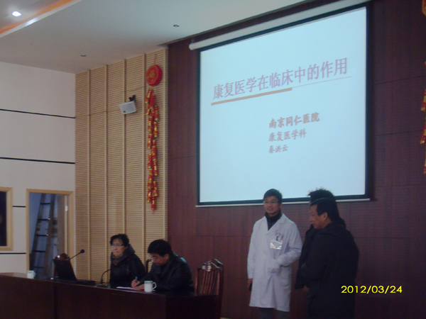 20120403禄口街道全力推进“国家卫生街道”创建工作02.jpg