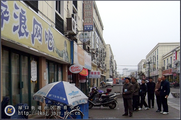 20151126徐大本：风雨无阻的网吧义务监督员02.jpg