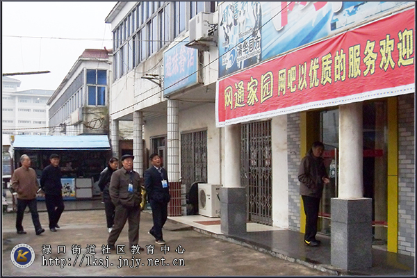 20151126徐大本：风雨无阻的网吧义务监督员03.jpg