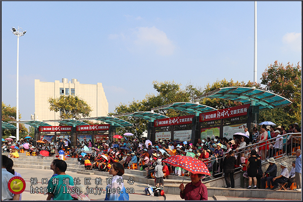 20190929禄口街道举办第七届广场舞大赛02.jpg
