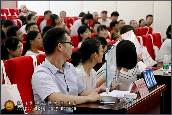 20190801第三次全国残疾预防日残疾预防知识竞赛预赛在禄口街道举办04.jpg