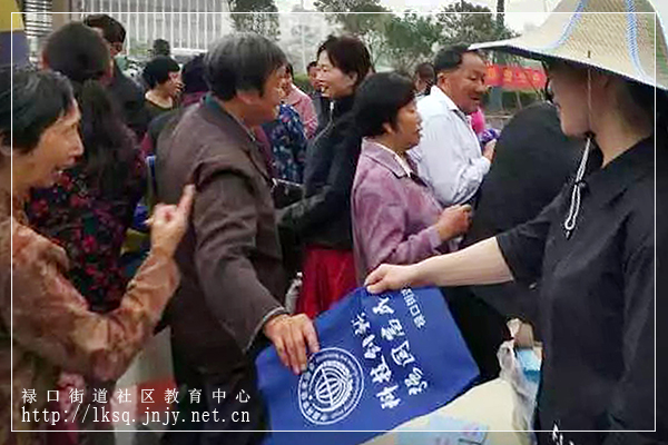 20180522禄口街道科普宣传周活动丰富多彩02.jpg