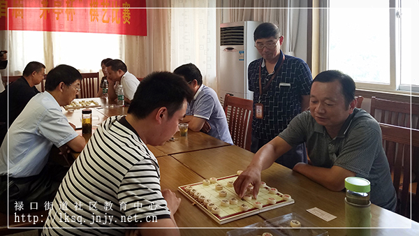 20170806茅亭社区举办首届棋艺比赛04.jpg