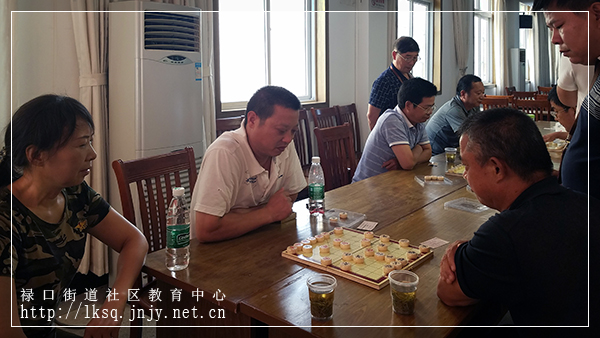 20170806茅亭社区举办首届棋艺比赛06.jpg
