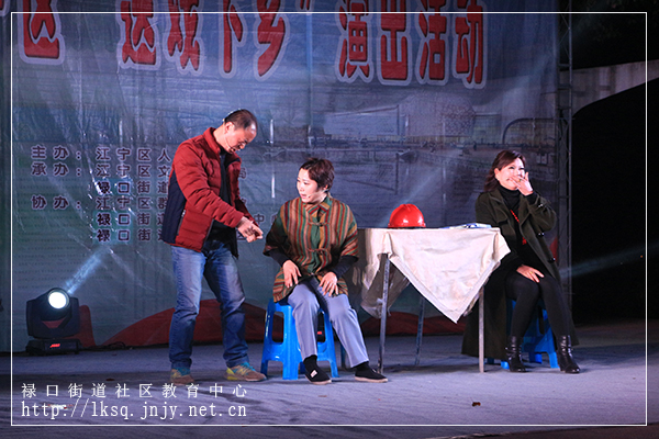 20170330“送戏下乡”活动走进彭福社区02.jpg