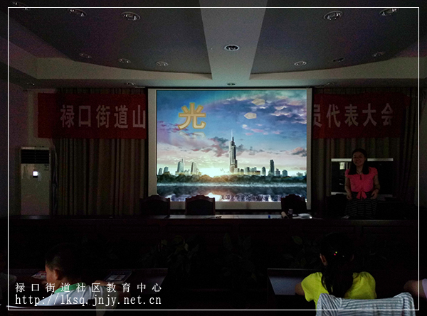 20170627美国光学学会南大学生分会光学启蒙课走进山塘社区02.jpg
