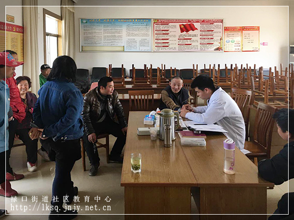 20170404义诊走进社区，温暖送入民心01.jpg