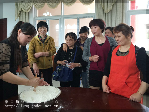 20161105彭福社区居民学校举办中式面点制作培训班撷影01.jpg