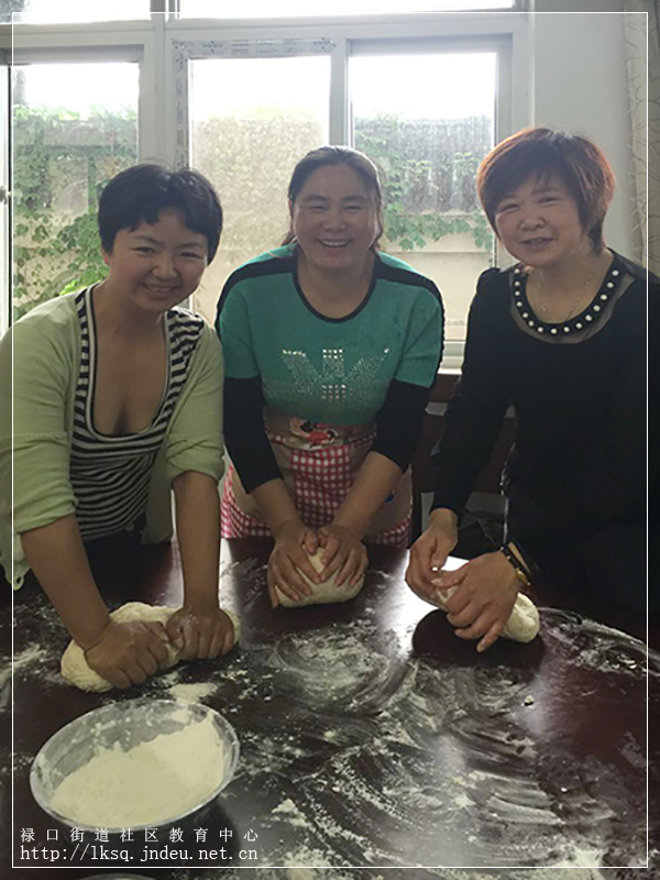 20161105彭福社区居民学校举办中式面点制作培训班撷影05.jpg