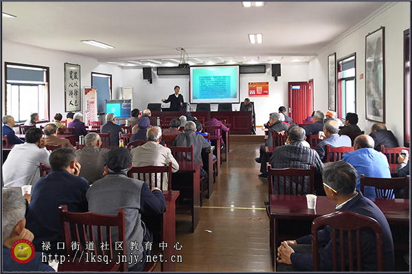 20190430农科教讲师团专场培训走进禄口街道上穆社区01.jpg