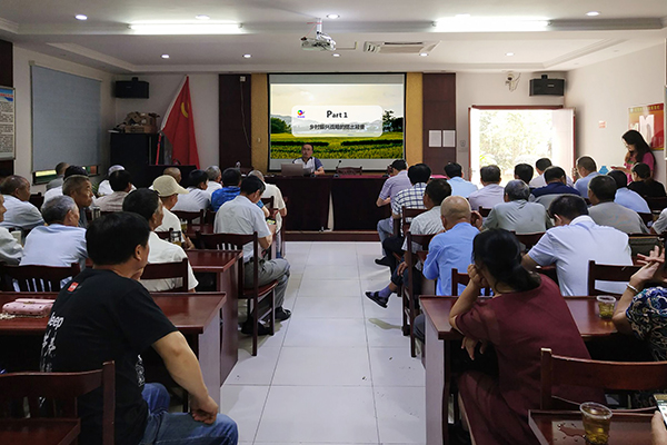 20180629徒壒社区居民学校举办乡村振兴专题讲座03.jpg
